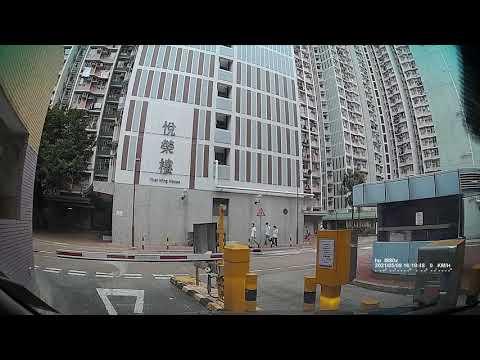 天水圍天悅邨停車場 (出) Tin Yuet Estate Carpark in Tin Shui Wai (Out)