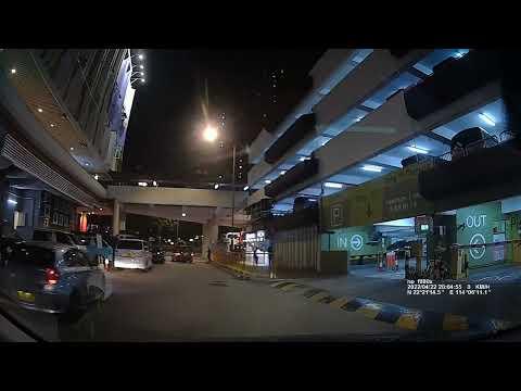青衣邨(青衣商場)停車場 (入) Tsing Yi Estate (Tsing Yi Shopping Centre) Carpark (In)
