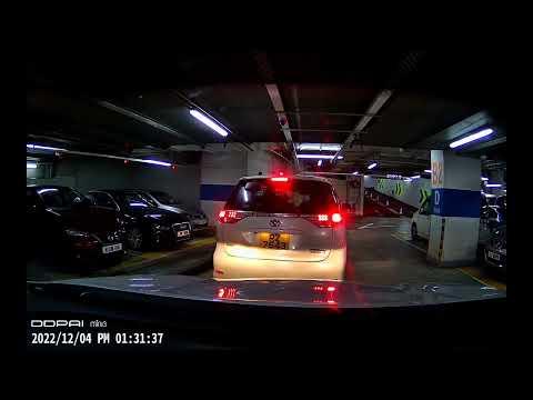 香港停車場 - 鑽石山 荷里活廣場 B2 Plaza Hollywood