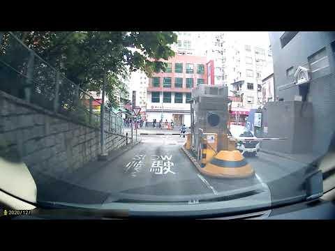 慈雲山中心停車場(出口)