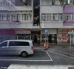 甘霖街咪錶