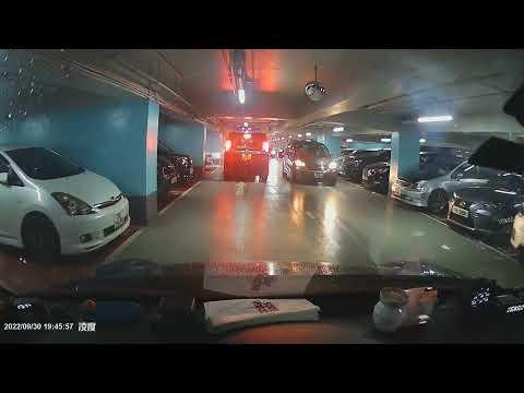 荃灣悅來坊停車場入 （熊貓酒店）