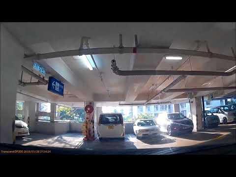 康逸苑停車場(入)
