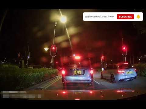 香港停車場 Hong Kong Car Park | 新界區 | 出口 | 迪士尼樂園停車場