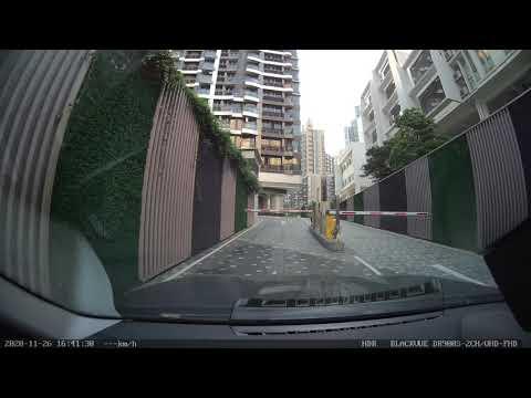 香港泊車好去處 - 海翩滙(翩滙坊)停車場 (出)