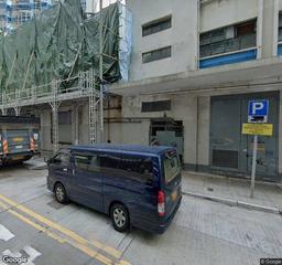 創業街咪錶
