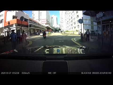 停車場介紹: 石硤尾邨停車場 (入)