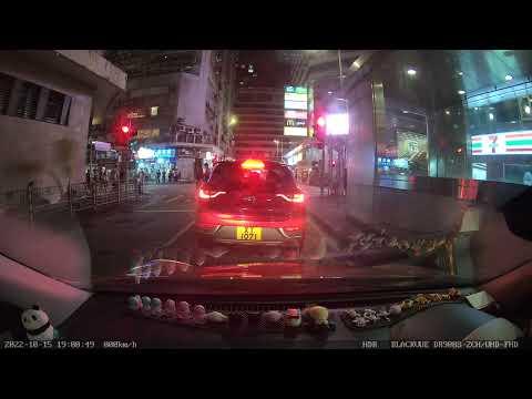 [停車場資訊] 長沙灣廣場停車場
