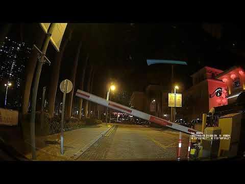 屯門黃金海岸商場停車場 (出) Gold Coast Piazza Carpark in Tuen Mun (Out)