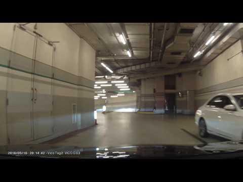 停車場介紹: 中環中心 (入)