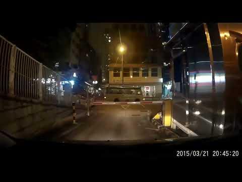 停車場系列：慈雲山中心（出）