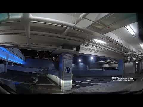 秀茂坪商場停車場 (出) Sau Mau Ping Shopping Centre Carpark (Out)