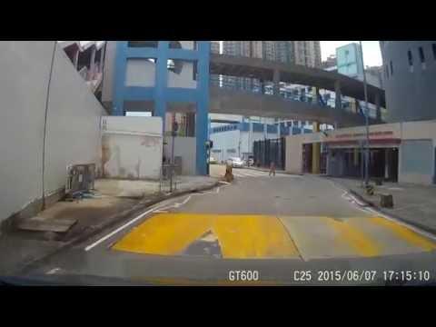 《停車場》馬鞍山頌安商場－入