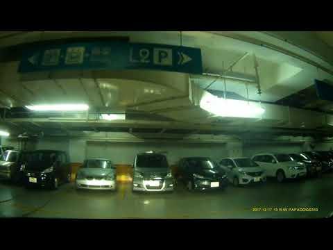 屯門卓爾廣場停車場 (入) Chelsea Heights Carpark in Tuen Mun (In)