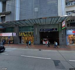 華懋交易廣場二期停車場