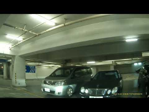 火炭駿景廣場停車場 (出) Plaza Ascot Carpark in Fo Tan (Out)