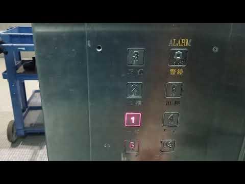 銅鑼灣紀律部隊人員體育及康樂會GEC貨用升降機