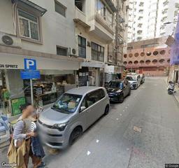 新村街咪錶