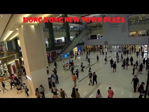 Walking at New Town Plaza Hong Kong 新城市廣場 Hong Kong Walker