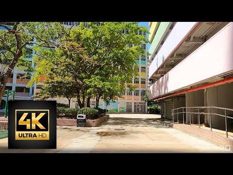 [4K] 香港公屋遊蹤: 順安邨，順安商場