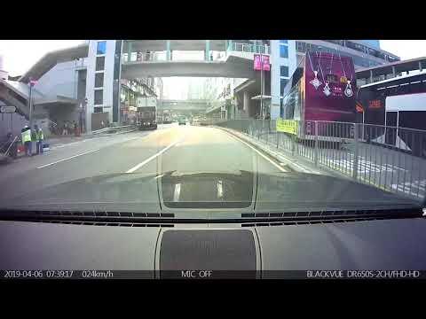 停車場介紹: 上水廣場停車場 (入)