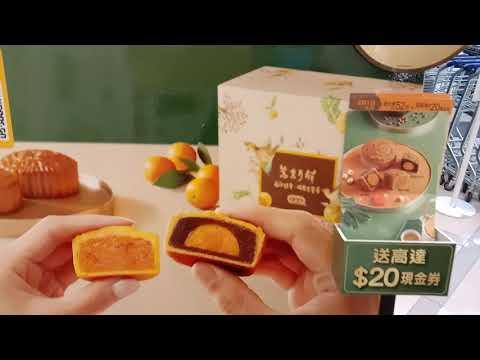 雍盛商場(Yung shing shopping centre)市況！！粉嶺都算係比較大屋苑！！但商場比較細 14-7-2021
