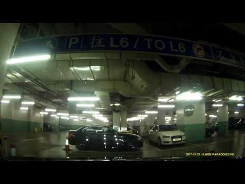 紅磡置富都會二期停車場 (入) Fortune Metropolis Phase 2 Carpark in Hung Hom (In)