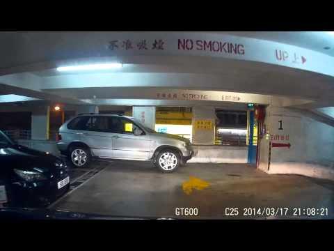 《停車場》大圍富嘉花園－出