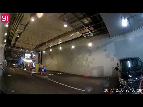 意外系列：I Square代客泊車炒左埋牆（轉載）