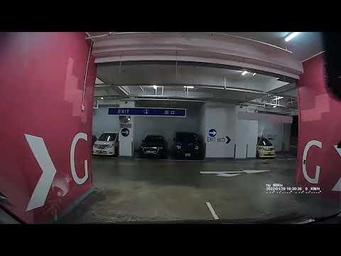 旺角海富商場停車場 (出) Hoi Fu Shopping Centre Carpark in Mong Kok (Out)