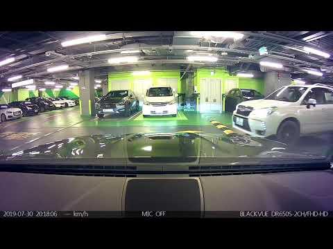 停車場介紹: 深水埗南昌站V Walk商場停車場 (出)
