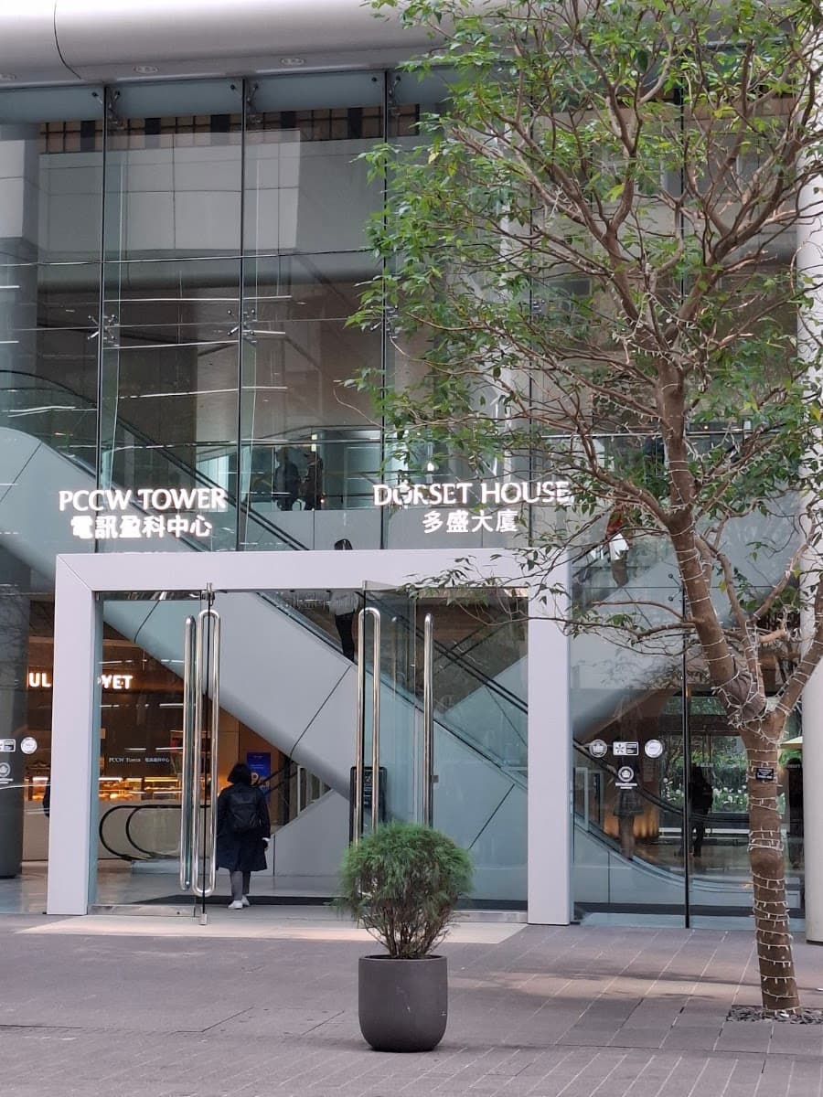 多盛大廈 Dorset House 停車場 實景照片 4