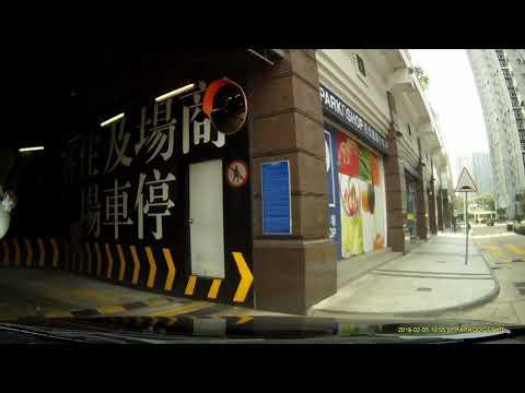 天水圍嘉湖新北江商場停車場 (入) Kingswood Richly Plaza Carpark in Tin Shui Wai (In)