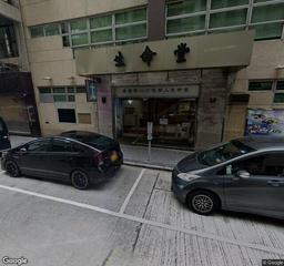 寶勒巷咪錶