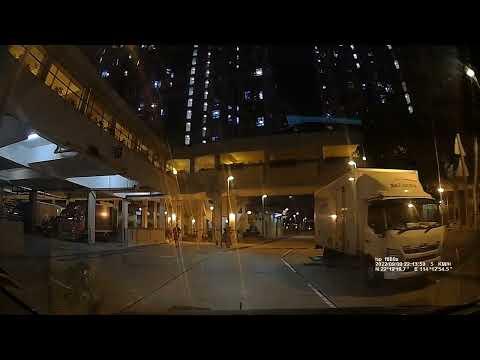 牛頭角下邨停車場 (入) Upper Ngau Tau Kok Estate Carpark (In)