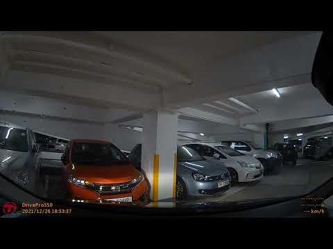 耀安停車場 - 入, Yiu On Carpark - In / 耀安邨停車場 - Yiu On Estate Car Park