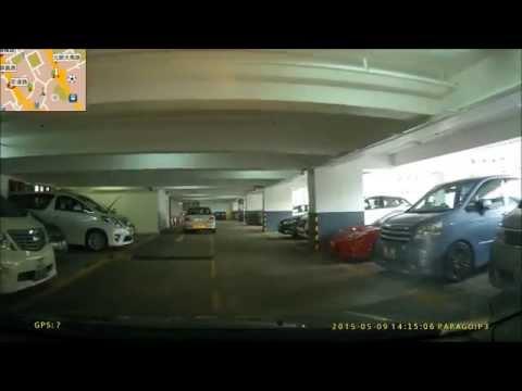 元朗 屏會中心 停車場 Ping Wui Centre Car Park, Yuen Long