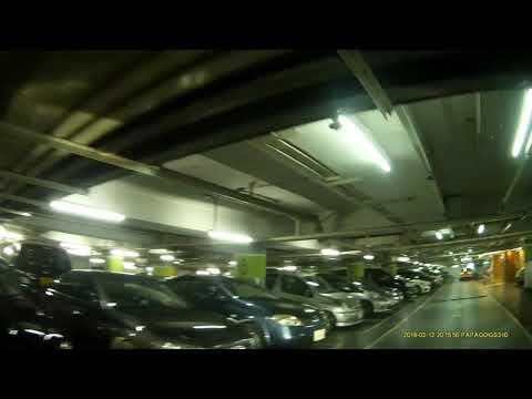 沙田新城市廣場三期停車場 (出) New Town Plaza III Carpark in Sha Tin (Out)