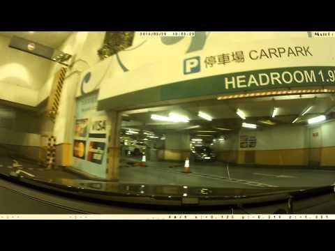 停車場介紹: 旺角MOKO新世紀廣場停車場 (入)