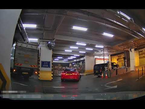 香港停車場 Hong Kong Car Park | 新界區 | 出口 | 屯門市廣場停車場(九龍方向)
