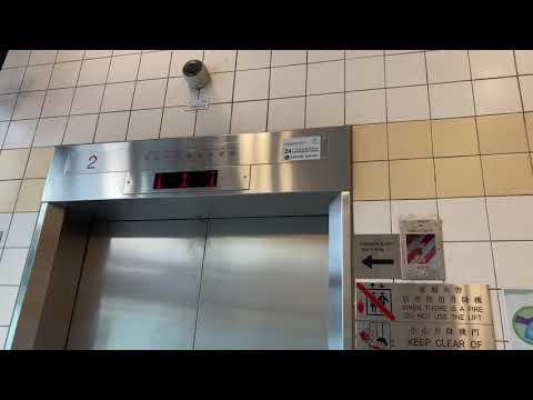 東涌逸東邨停車場3期ThyssenKrupp升降機
