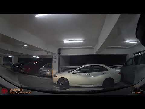 耀安停車場 - 出, Yiu On Carpark - Out / 耀安邨停車場 - Yiu On Estate Car Park