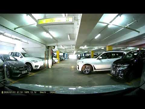 九龍城廣場停車場