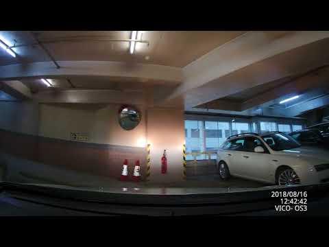 [停車場]灣仔 兆安中心停車場
