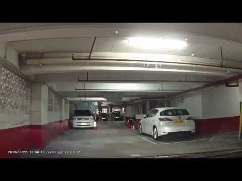 停車場介紹: 旺角安百利停車場(入)