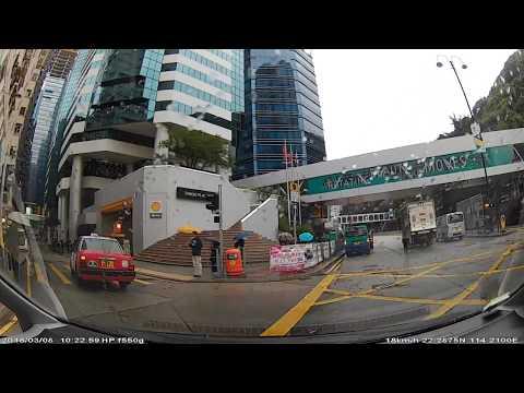 香港泊車好去處 - 太古坊德宏大廈停車場 (入)