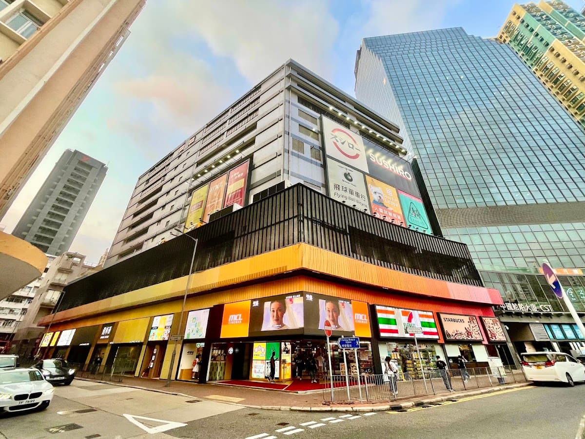 麗新商業中心停車場 實景照片 6