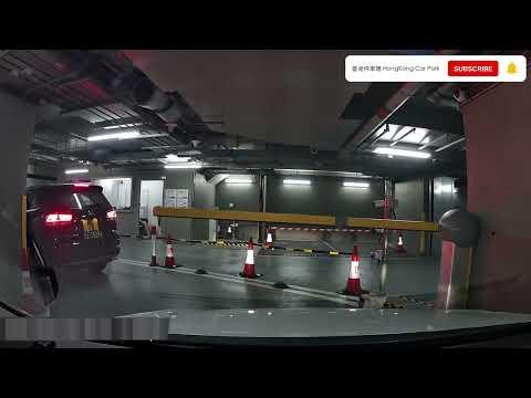 香港停車場 Hong Kong Car Park | 九龍區 | 出口 | 西九文化中心停車場(F區)