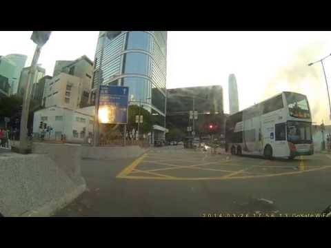 金鐘龍匯道中信大廈對開私家車著火