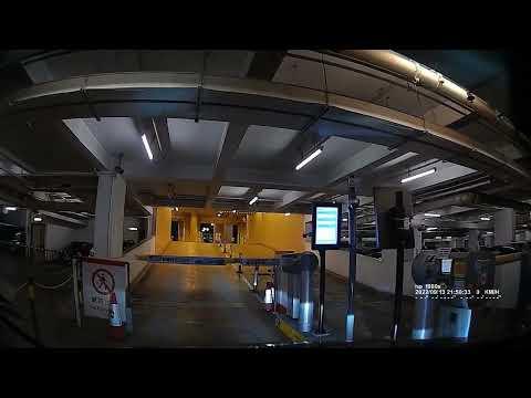 深井碧堤半島(碧堤坊)停車場 (出) Bellagio Mall Carpark in Sham Tseng (Out)